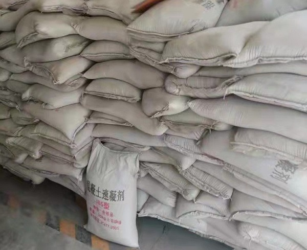 混凝土速凝剂速凝道理是什么？应该怎么使用？