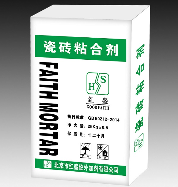 瓷砖胶质量好不好，跟粘不粘手有关系吗？