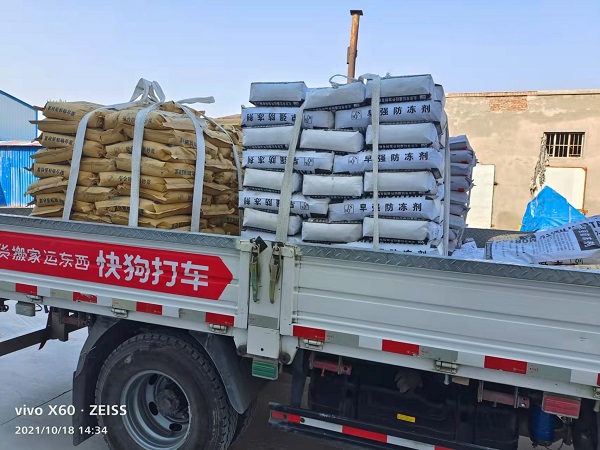 千万别再这样用瓷砖胶了 ，满是使用误区！